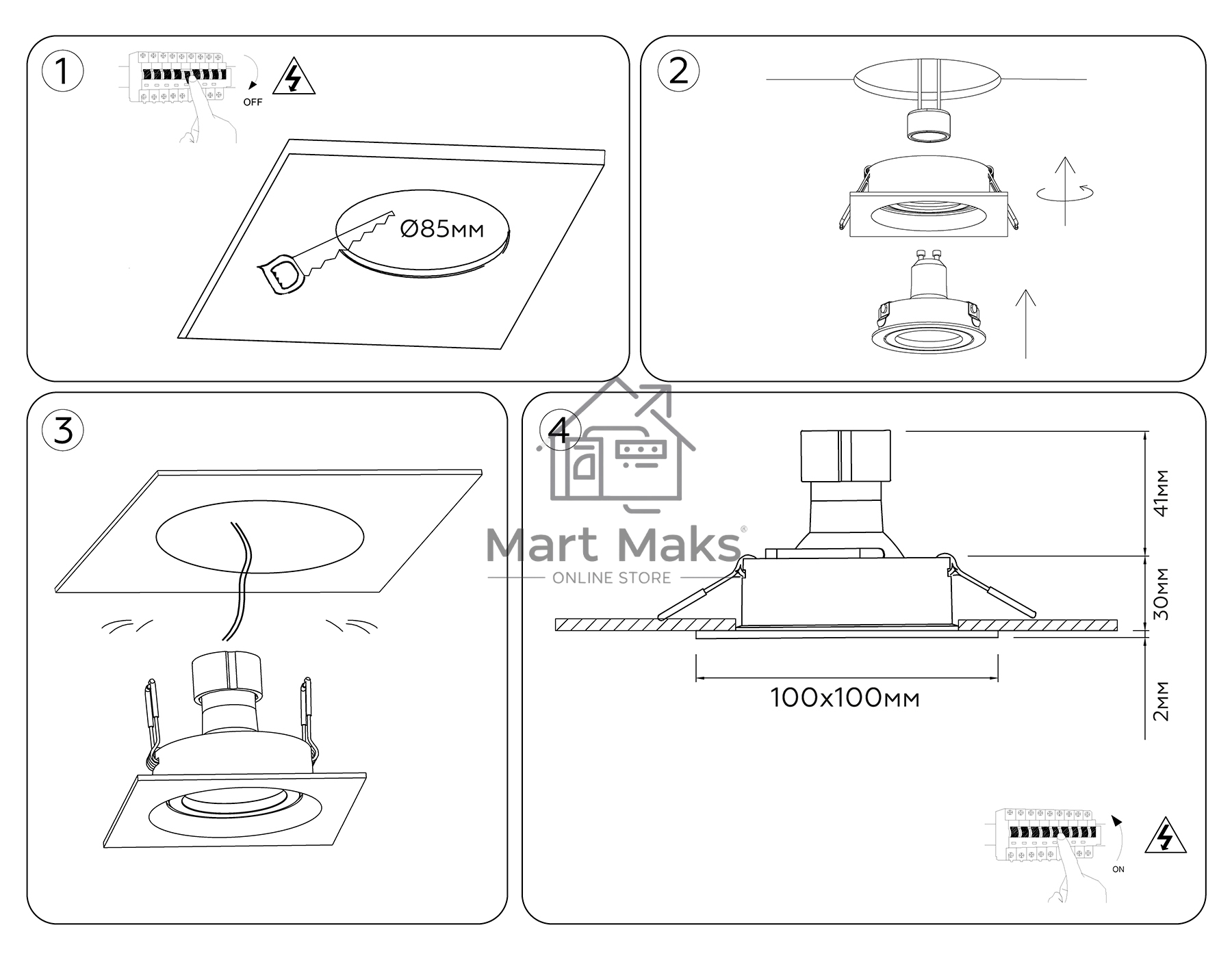 Встраиваемый поворотный точечный светильник Ambrella light TN102758 BK черный IP20 GU5.3 100*100*32