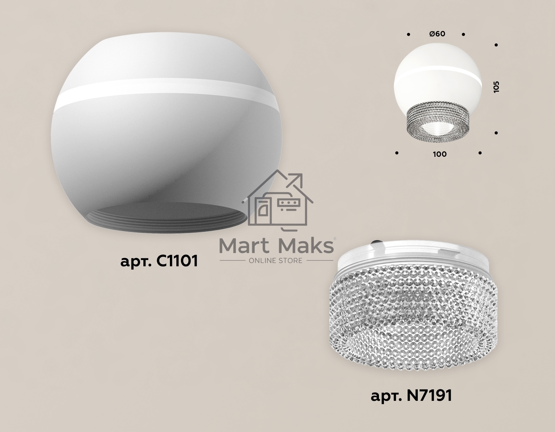 Светильник Ambrella Light XS1101030 SWH/CL белый песок/прозрачный MR16 GU5.3 LED 3W 4200K (C1101, N7191)