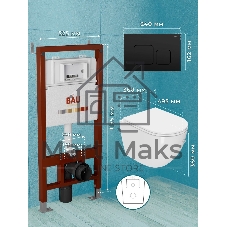Комплект BAU 6 в 1: инсталляция BAU PRO, унитаз подвесной безободковый Bau Dream 49,5х36, сиденье дюропласт микролифт, клавиша BAU Soul, черная матовая