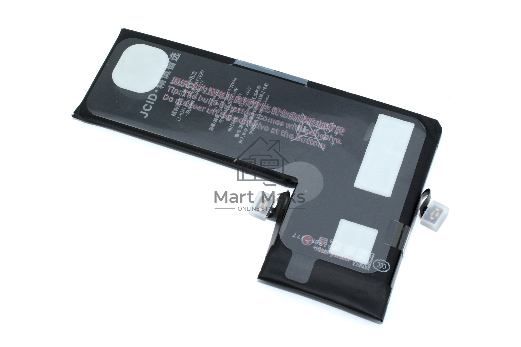 Аккумулятор усиленный JCID для iPhone 11 Pro 3400mAh