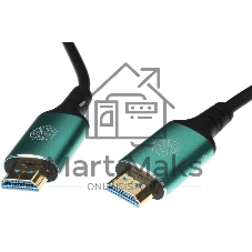Кабель аудио-видео Cactus CS-HDMI-AOC-2.1-70 HDMI (m)/HDMI (m) 70м. позолоч.конт. черный