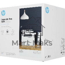 МФУ лазерное HP LaserJet Pro 4103dw (2Z627A), A4, ч/б, печ. до 40 стр/мин., скан. до 29 стр/мин. (ч/б) 20 стр/мин. (цвет), 1200 x 1200 dpi, USB, RJ-45, Wi-Fi, Air Print, Mopria