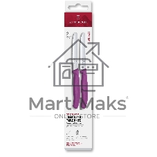Набор ножей Victorinox Swiss Classic 6.7835.2C1 компл.: 2предм. фиолетовый европодвес