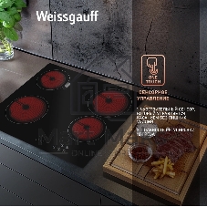 Электрическая варочная панель Weissgauff HV 640 BA, Hi-Light, независимая, черный