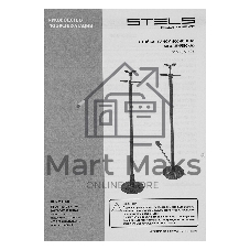 Стойка трансмиссионная механическая Stels 0,75 т, 1360-2030 мм 51605