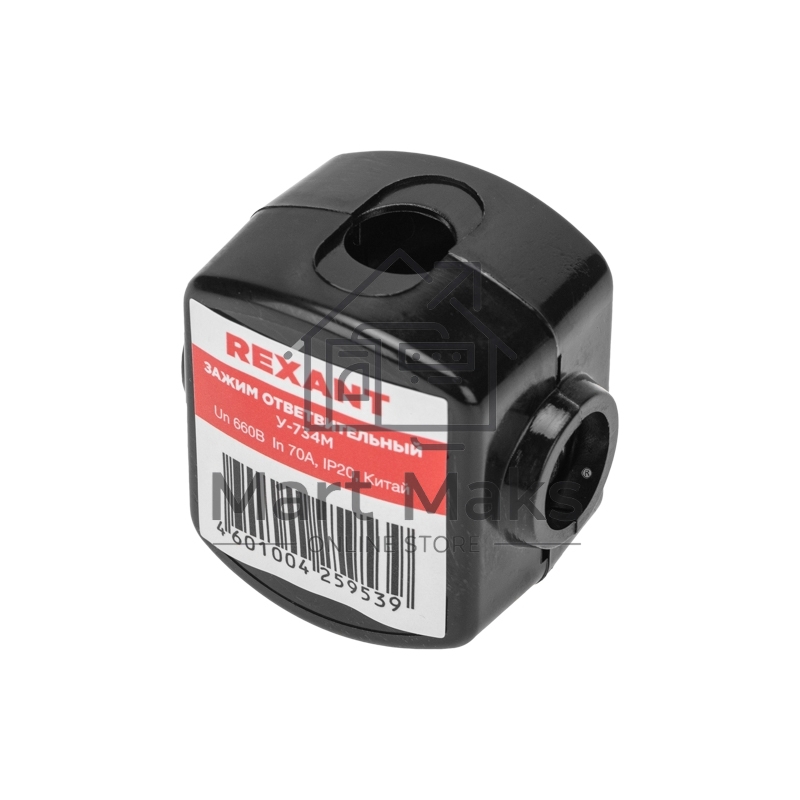 Зажим ответвительный У-734М (16-35/16-25 мм²) IP20 Rexant