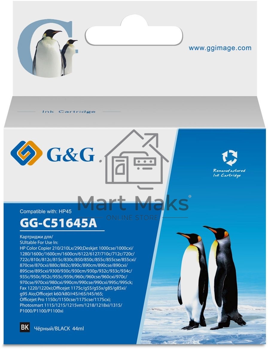 Картридж струйный G&G GG-C51645A черный (44мл) для HP DJ 710c/720c/722c/815c/820cXi/850c/870cXi/880c