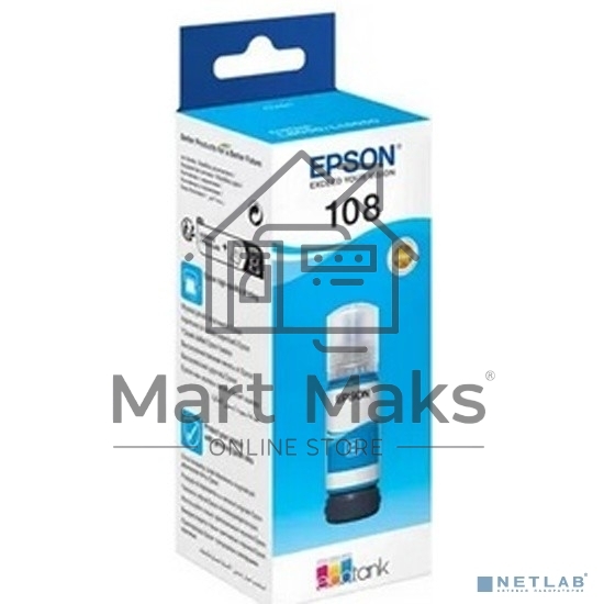 Контейнер с голубыми чернилами EPSON C13T09C24A