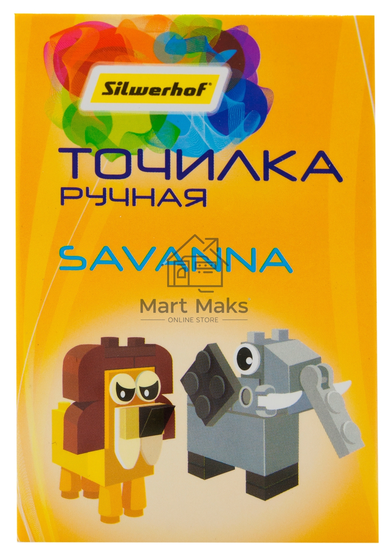 Точилка для карандашей ручная Silwerhof Savanna Солнечная коллекция, 1 отверстие, пластик, ассорти, коробка