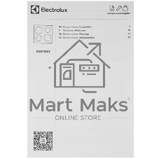 Индукционная варочная панель Electrolux EIS67453, : черный, индивидуальный слайдер для каждой зоны нагрева, 3-хступенчатая индикация остаточного тепла,акустический сигнал (вкл/выкл), Функция 