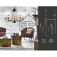 Светильник Ambrella light TR4952/5 BK/GD/CL черный/золото/прозрачный E14*5 max 40W D620*670