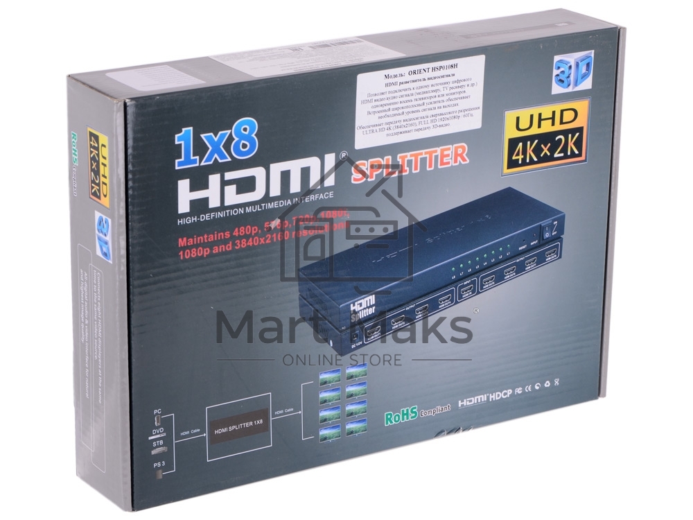 Разветвитель HDMI 4K Splitter Orient HSP0108H, 1->8, HDMI 1.4b/3D, UHDTV 4K(3840x2160)/HDTV1080p/1080i/720p, HDCP1.2, внешний БП 12В/4A, метал.корпус