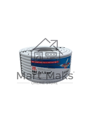 Провод соединительный ПВС 2x1,5 мм², белый, длина 20 метров, ГОСТ 7399-97 Rexant