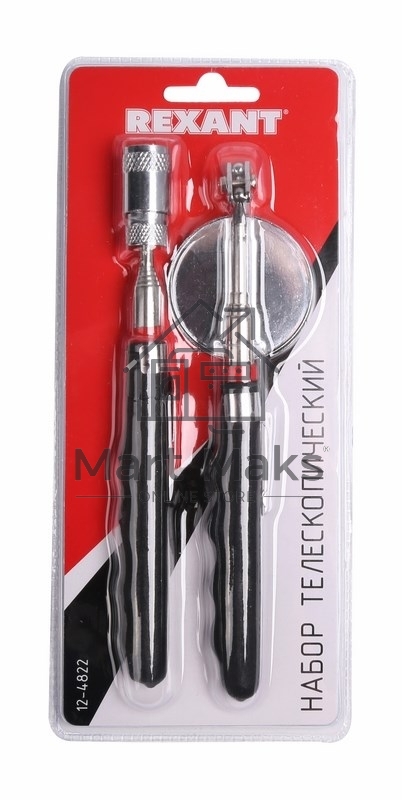 Телескопический магнит и зеркало в наборе (2 пр.) Rexant
