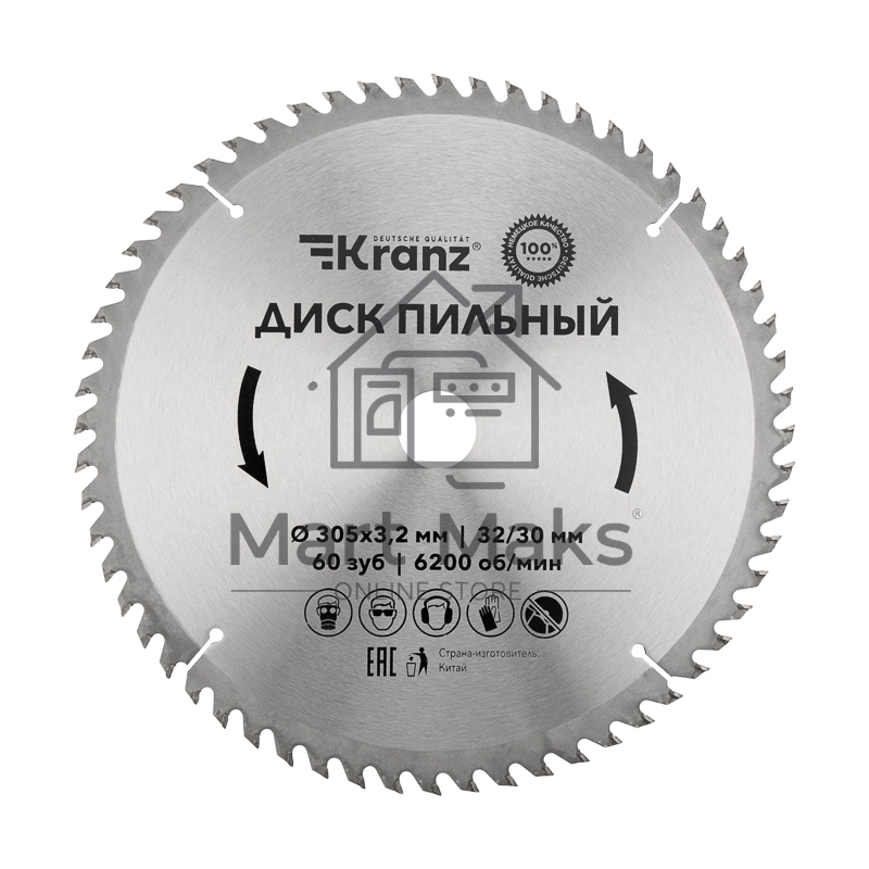 Диск пильный 305 мм х 60 зуб х 32/30 мм Kranz