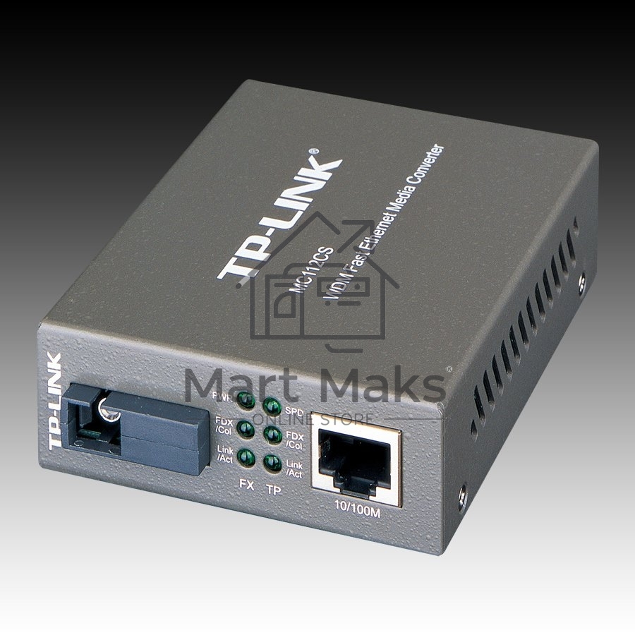 Сетевой коммутатор TP-Link SMB MC112CS Медиаконвертер 10/100M RJ45 to 100M single-mode, Full-duplex, up to 20Km
