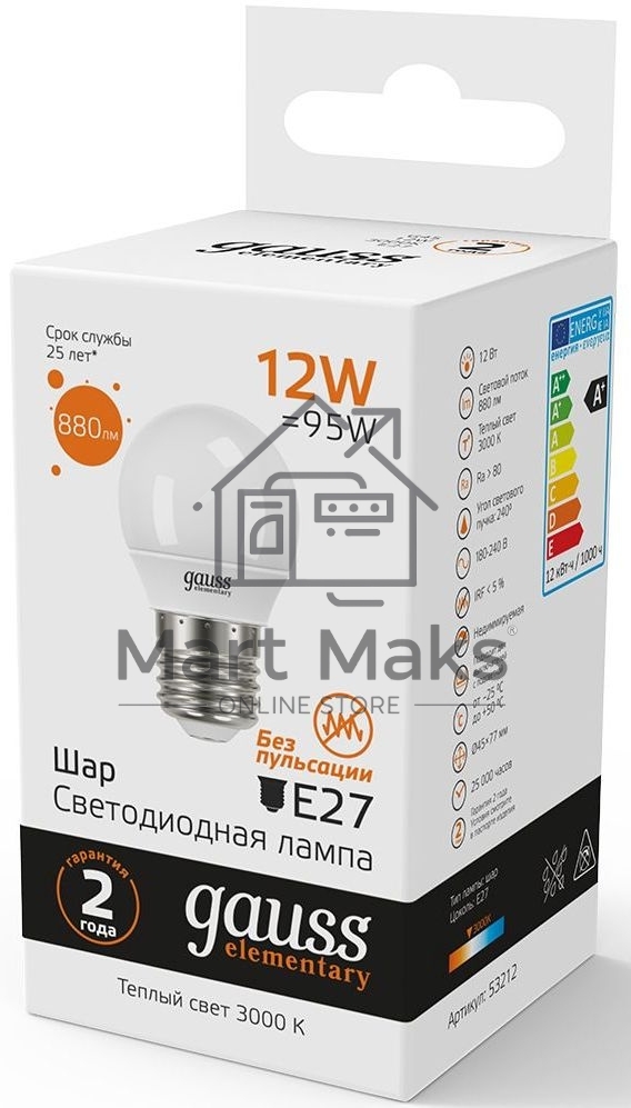 Лампа светодиодная Gauss Elementary 12Вт цок.:E27 шар 220B 3000K св.свеч.бел.теп. (упак.:10шт) (53212)