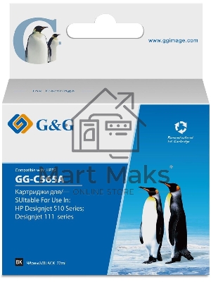 Картридж струйный G&G GG-C565A черный (72мл) для HP DJ 510