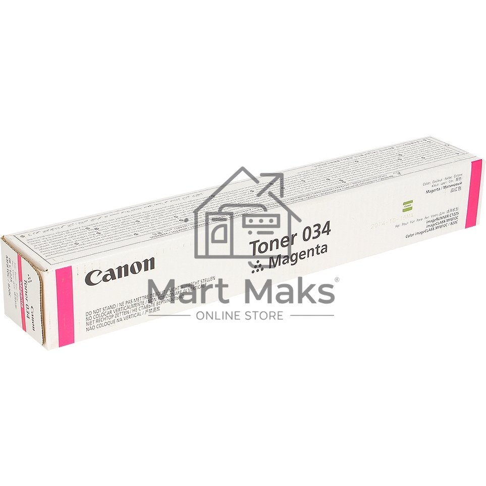 Картридж лазерный Canon 034 (9452B001) пурпурный (7300 стр.) для Canon imageRUNNER C1225, C1225iF