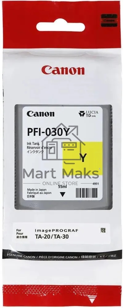 Картридж струйный Canon Pigment Ink PFI-030 Yellow желтый (55 мл) для Canon imagePROGRAF TM-240, TM-340