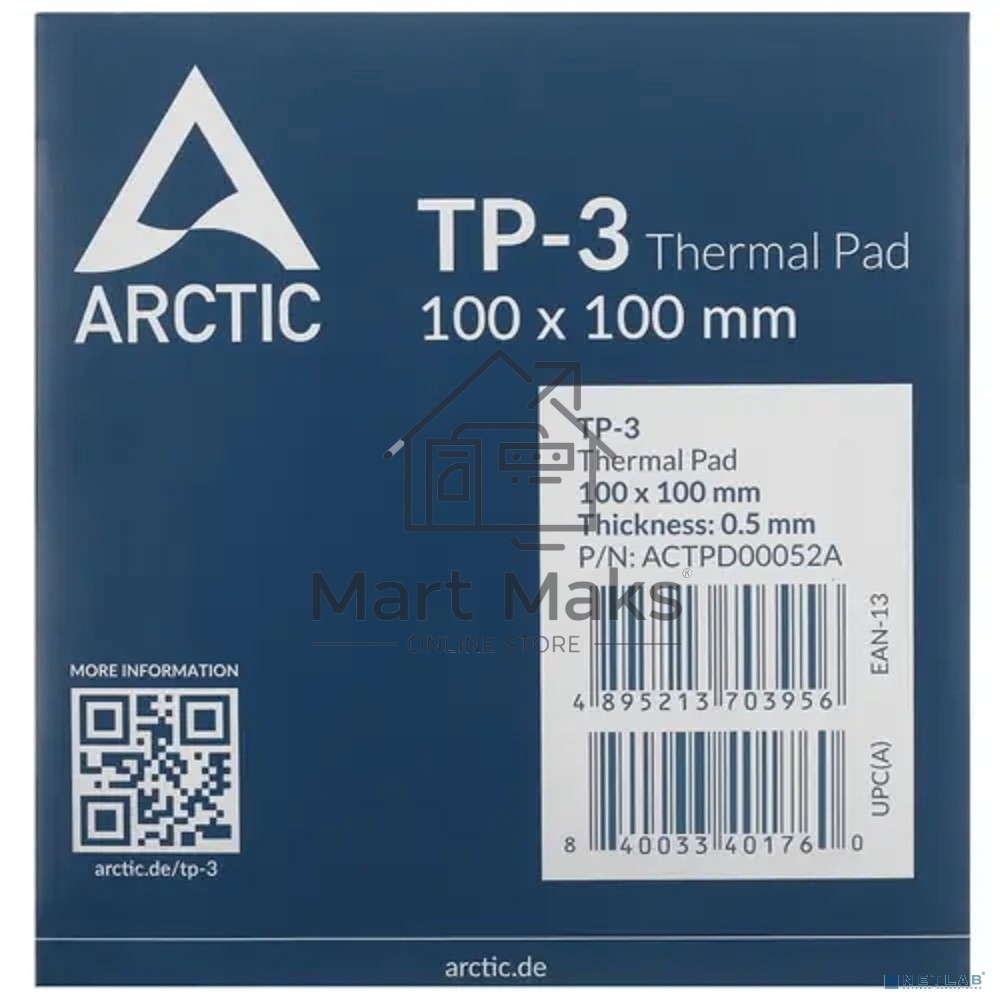 Термопрокладка Arctic Thermal pad 100x100мм, 0,5мм TP-3 (ACTPD00052A)