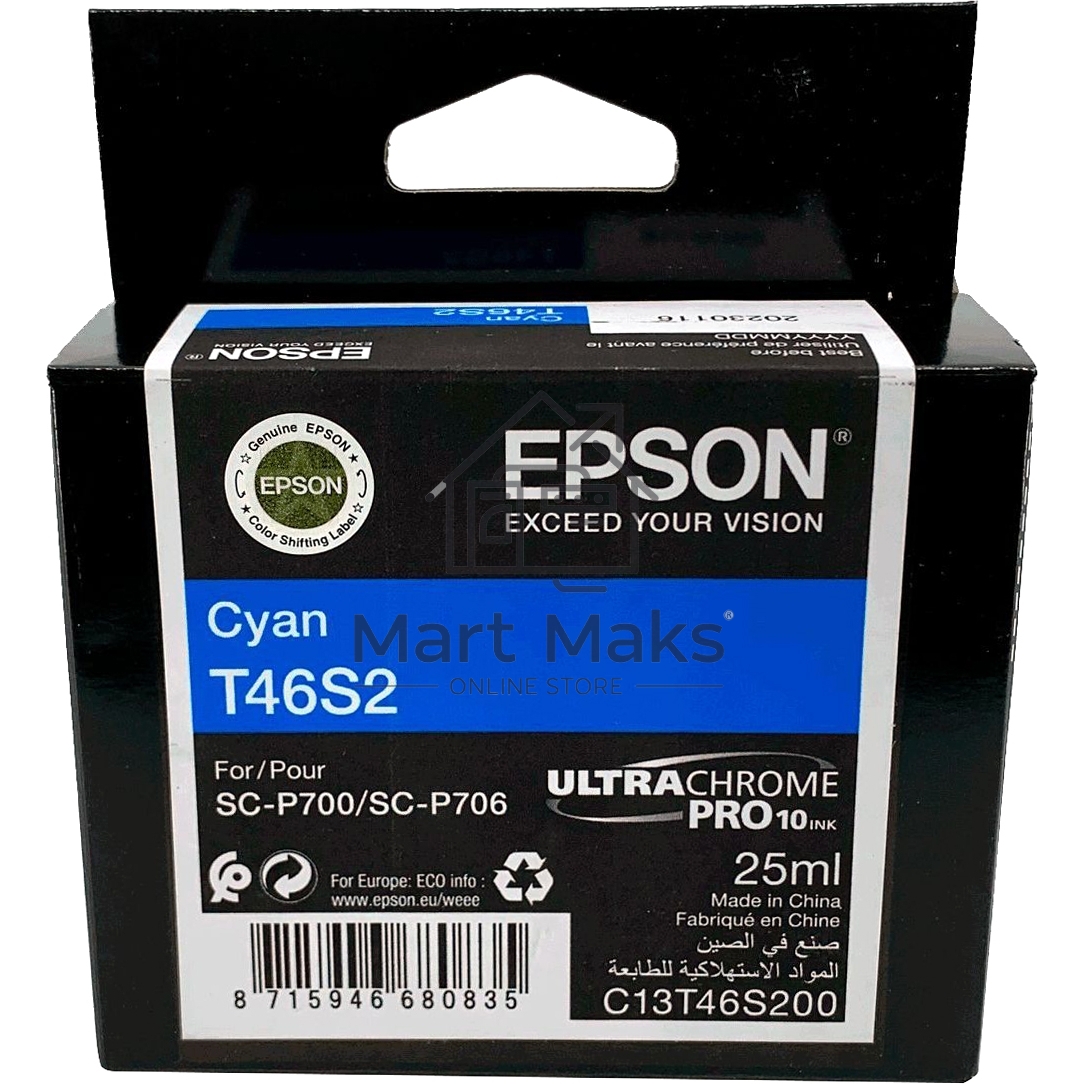 Картридж струйный голубой Epson T46S2 для SC-P700