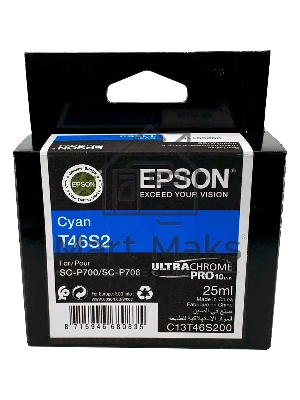 Картридж струйный голубой Epson T46S2 для SC-P700