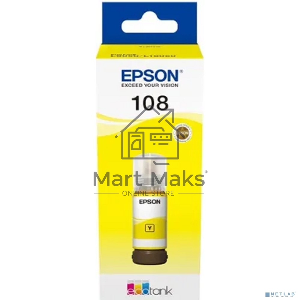 Контейнер с желтыми чернилами EPSON C13T09C44A