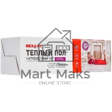 Теплый пол (нагревательный мат) Rexant Extra, площадь 4,0 м2 (0,5 х 8,0метров), 640Вт, (двух жильный)
