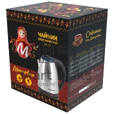 Чайник электрический Матрена MA-001 1.8 л, сталь,цвет крышки голубой (005456)