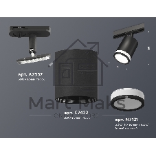 Светильник Ambrella light XT7422020 SBK/FR черный песок/белый матовый MR16 GU5.3 (A2537, C7422, N7121)