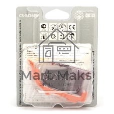 Картридж струйный Cactus CS-BCI6PM пурпурный (12ml) для Canon S800/S820/S900/S9000/i905D/i950S/i960x