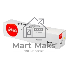Картридж лазерный Sakura 006R01462 для Xerox WorkCentre 7120/7125, WC 7220/7225, желтый, 15 000 к.