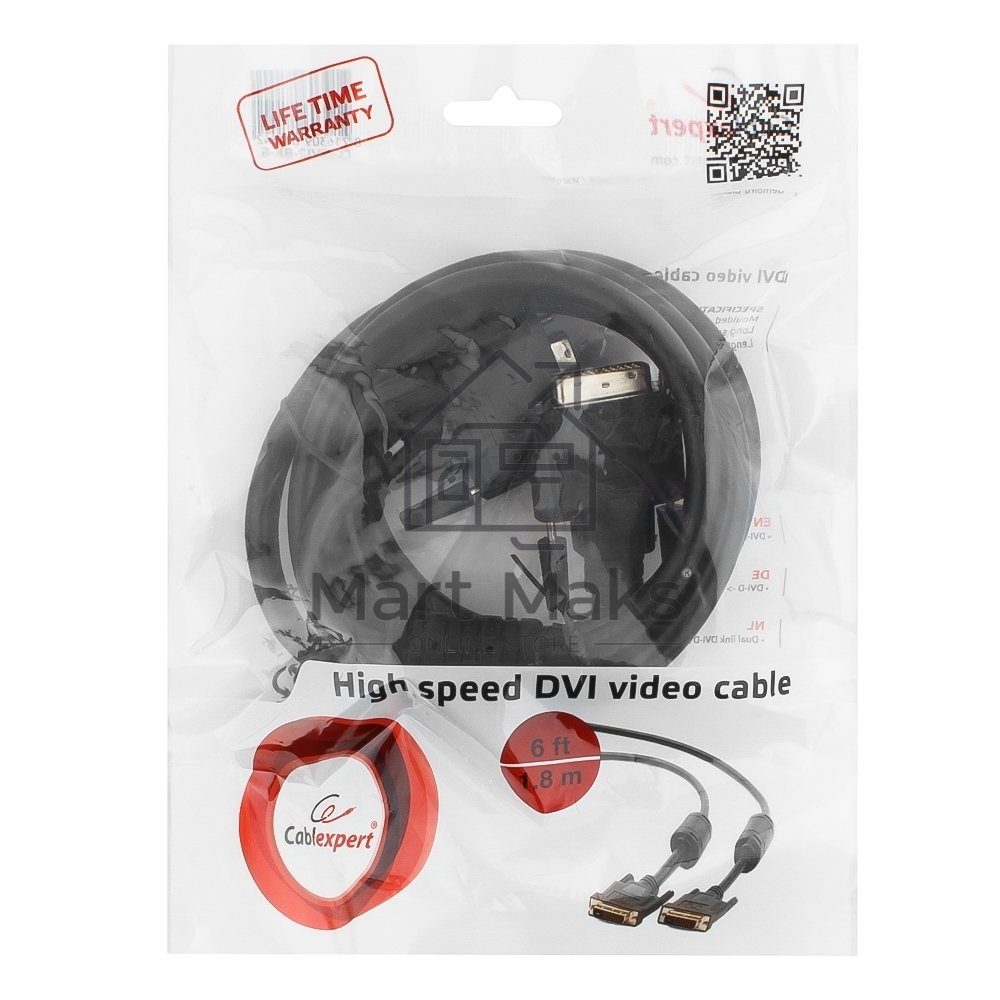 Кабель Кабель DVI-D dual link Gembird/Cablexpert, 25M/25M, 1.8м, черный, экран, феррит.кольца, пакет(CC-DVI2-BK-6)