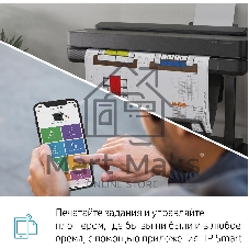 Плоттер струйный HP Designjet T650 (5HB10A), A0, 36