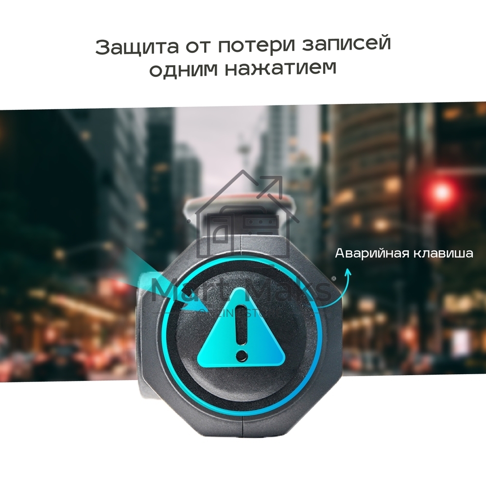 Видеорегистратор TrendVision Bullet черный 2Mpix 1080x1920 1080p 160гр. GM8135S