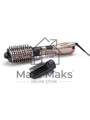 Фен-щетка Babyliss AS90PE 1000Вт коричневый