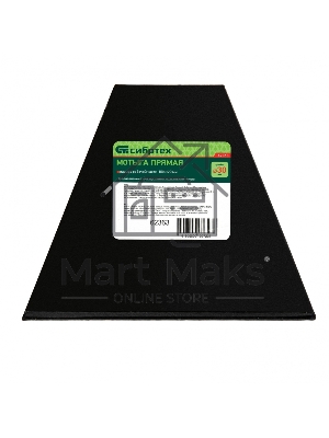 Мотыга Сибртех 150x125 мм,прямая,без черенка