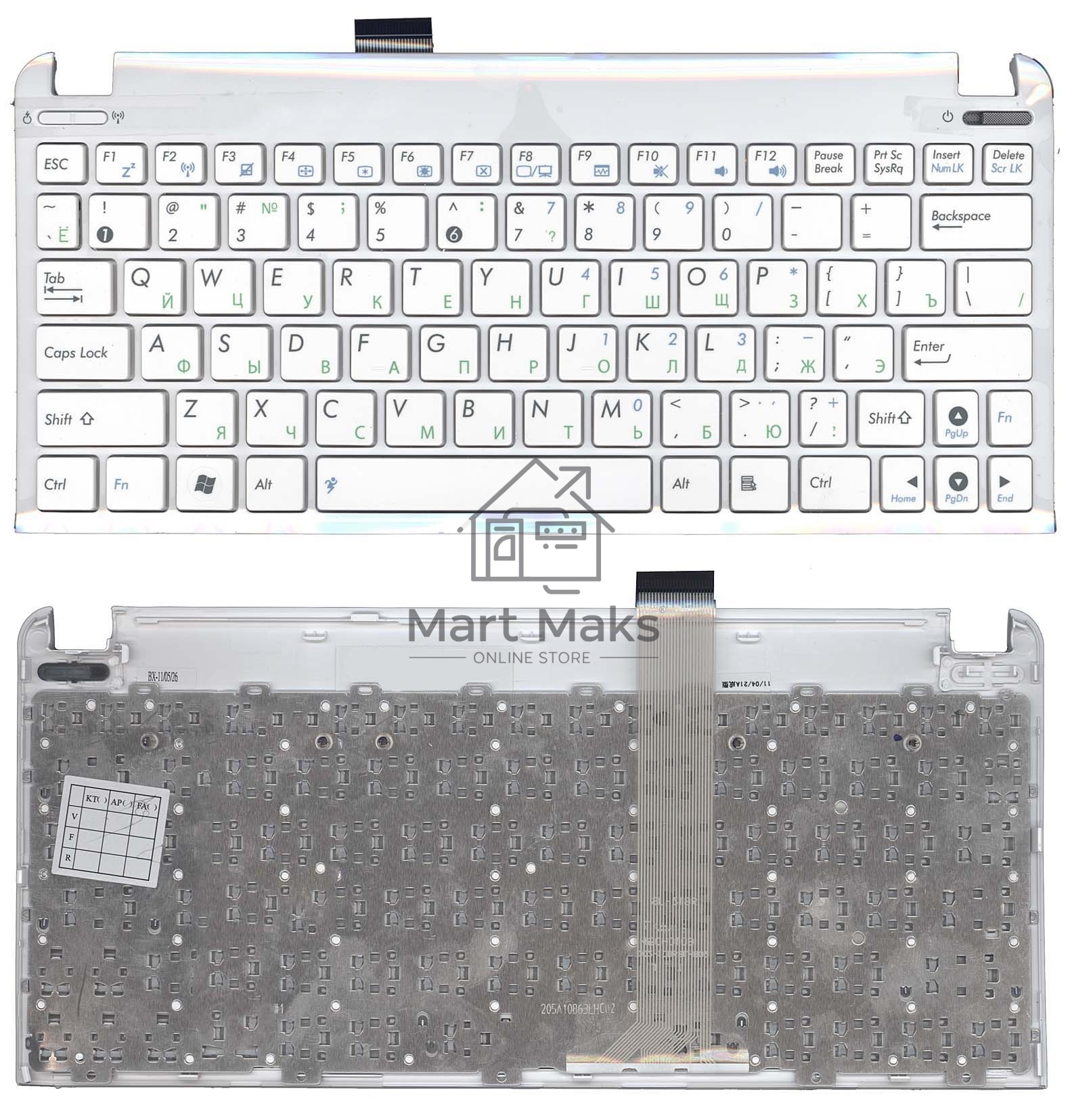 Клавиатура для ноутбука Asus Eee PC 1015 белая с рамкой