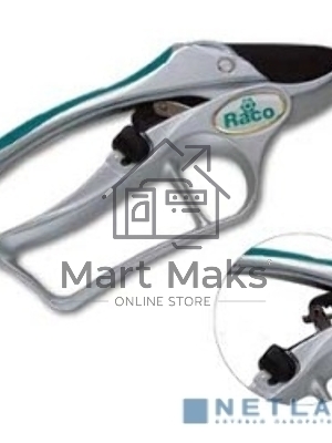 Кусторезы, Секаторы, Сучкорезы Секатор RACO с алюминиевыми рукоятками, храповый механизм, 200мм 4206-53/150C