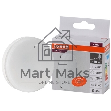 Лампа светодиодная LED Value LVGX5350 6SW/830 230В GX53 10х1 RU OSRAM 4058075581975