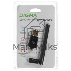 Сетевой адаптер Wi-Fi Digma DWA-AC600E AC600 USB 2.0 (ант.внеш.съем) 1ант. (упак.:1шт)
