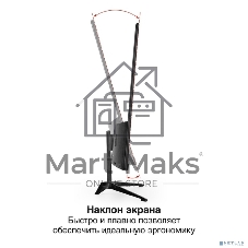 Монитор с аудио 23.8