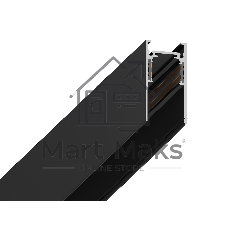Шинопровод GL3319 BK черный IP20 48V 3000*26.9*53.7
