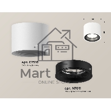 Светильник Ambrella Light XS7510021 SWH/PBK белый песок/черный полированный MR16 GU5.3 (C7510, N7011)