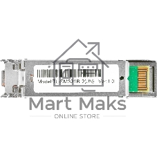 Модуль TP-Link SFP 1000Base-BX WDM Bi-Directional SFP module, TX: 1310 nm and RX: 1550 nm, 1 LC Simplex port, up to 2 km transmission distance in 9/125 μm SMF (Single-Mode Fiber), Supports Digital Diagnostic Monitoring (DDM).