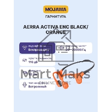 Наушники Mojawa Aerra Activa ENC черно-оранжевый, костная проводимость, Bluetooth, до 8 ч