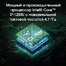 Ноутбук Digma Pro Fortis M/15.6