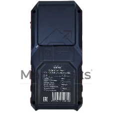 Пуско-зарядное устройство Sho-Me Jump Starter PZU 022