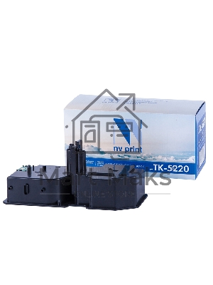 Картридж NVPrint совместимый Kyocera TK-5220 черный для ECOSYS P5021cdw/P5021cdn/M5521cdw/M5521cdn (1200k)